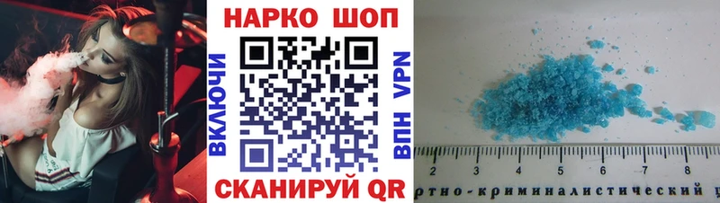 Купить наркотики цена Вилюйск Каннабис  ОМГ ОМГ зеркало  Меф мяу мяу 