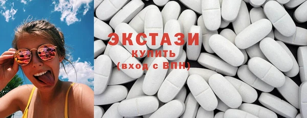 прущие крисы Бородино