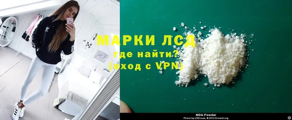 каннабис Бугульма