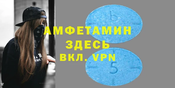 каннабис Бугульма