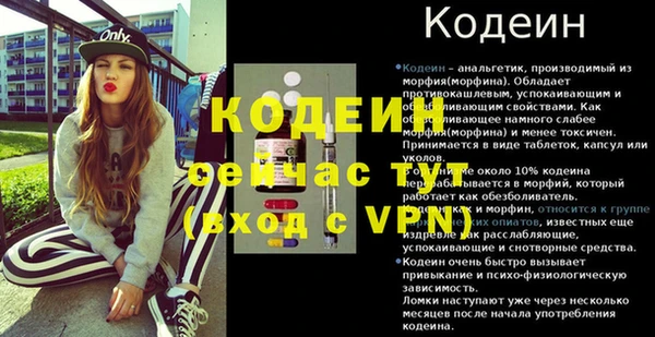 каннабис Бугульма