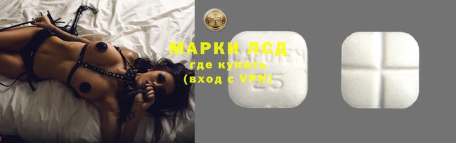 каннабис Бугульма