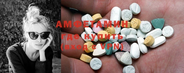 каннабис Бугульма