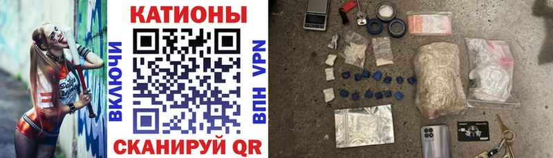 маркетплейс состав  где купить   MEGA ONION  Вилюйск  Мефедрон mephedrone 