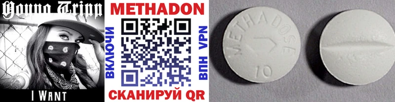 blacksprut онион  Вилюйск  Метадон мёд  дарнет шоп 